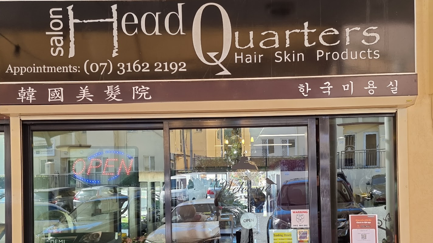 Salon HeadQuarters photo 1