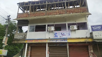 SONAMURA DIAGNOSTIC CENTRE - Image 3