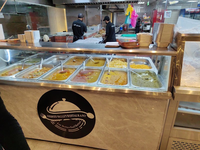 مطعم وادي الاطباق , Dishes Valley Restaurant photo 4