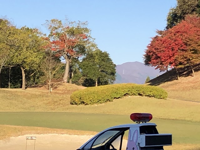 Kyogano Golf Club - Photo 9