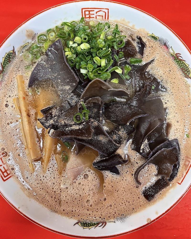 博多ラーメン 駒や 馬出創業店 写真3