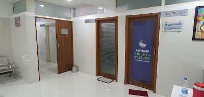 Ashirwad Nursing Home ( Dr. Subhedar) - Image 2