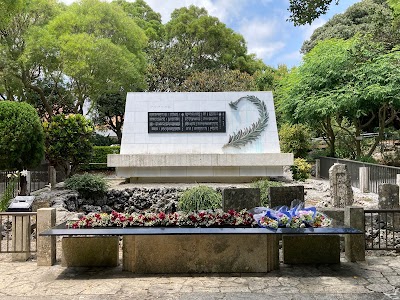 Himeyuri Monument - 1