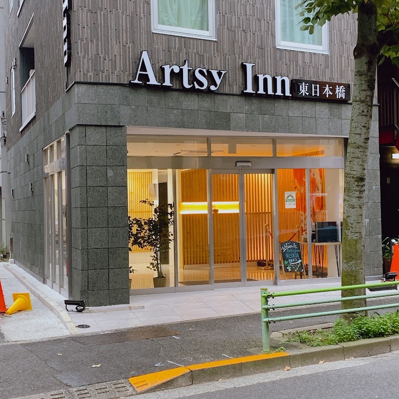 Artsy Inn HIGASHINIHONBASHI