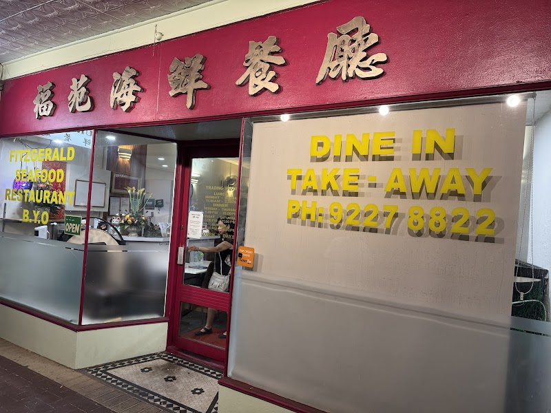 Fitzgerald Seafood Restaurant