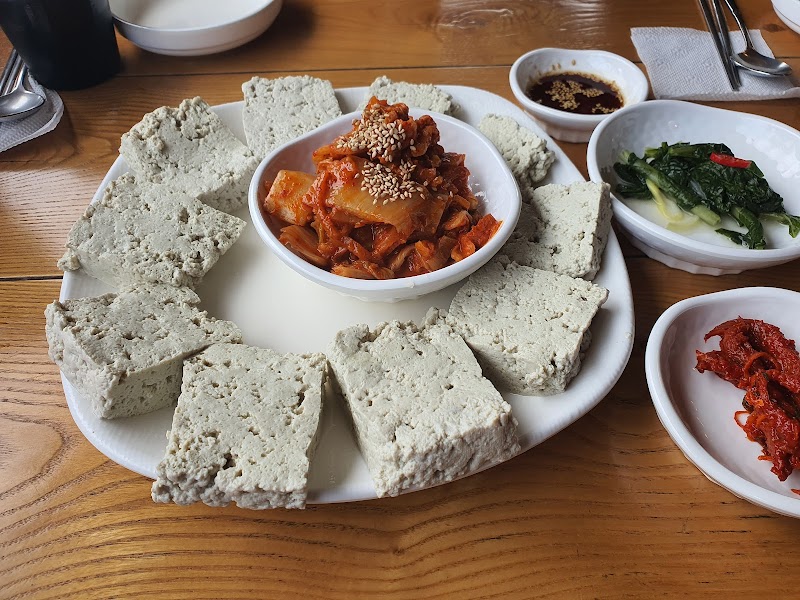두메랑 사진 7