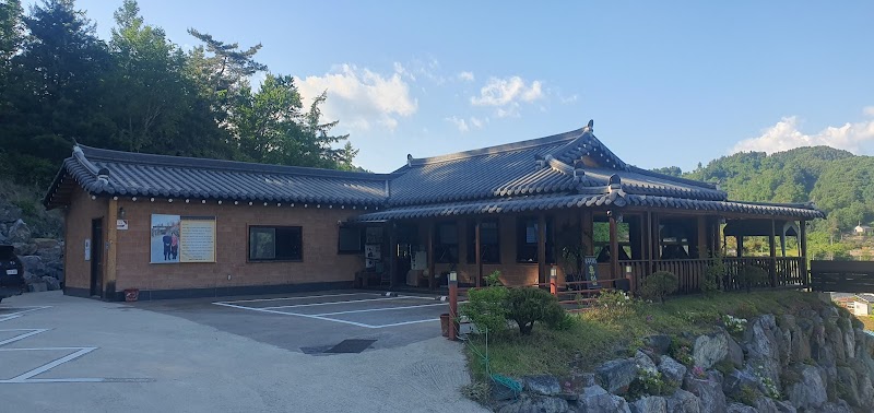 두메랑 사진 5
