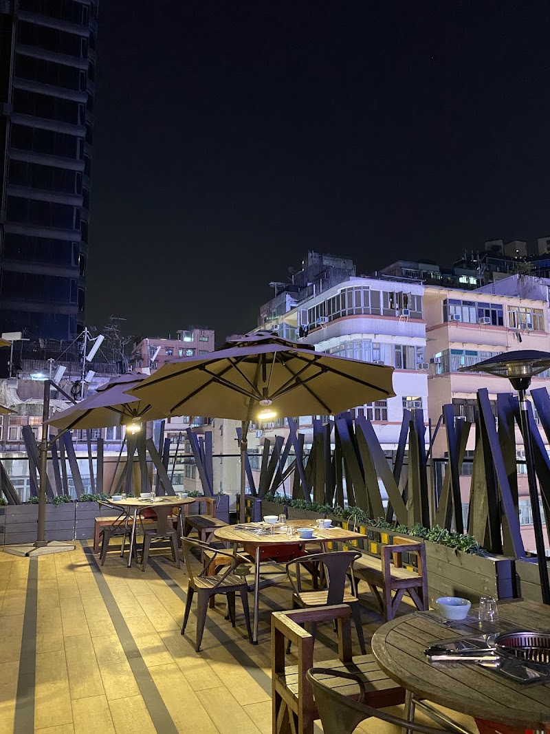 The Charcoal Room (Mong Kok)