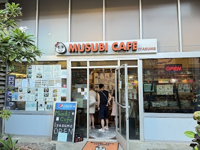 Musubi Cafe IYASUME