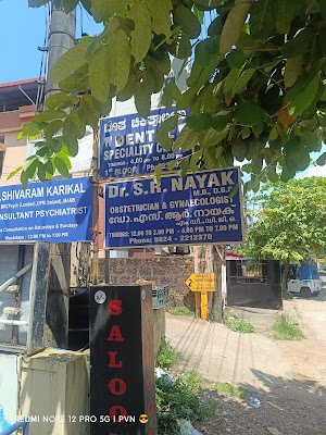 Dr S R Nayak's Clinic - Image 2