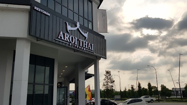 AROI THAI Kitchen (Eco Ardence)