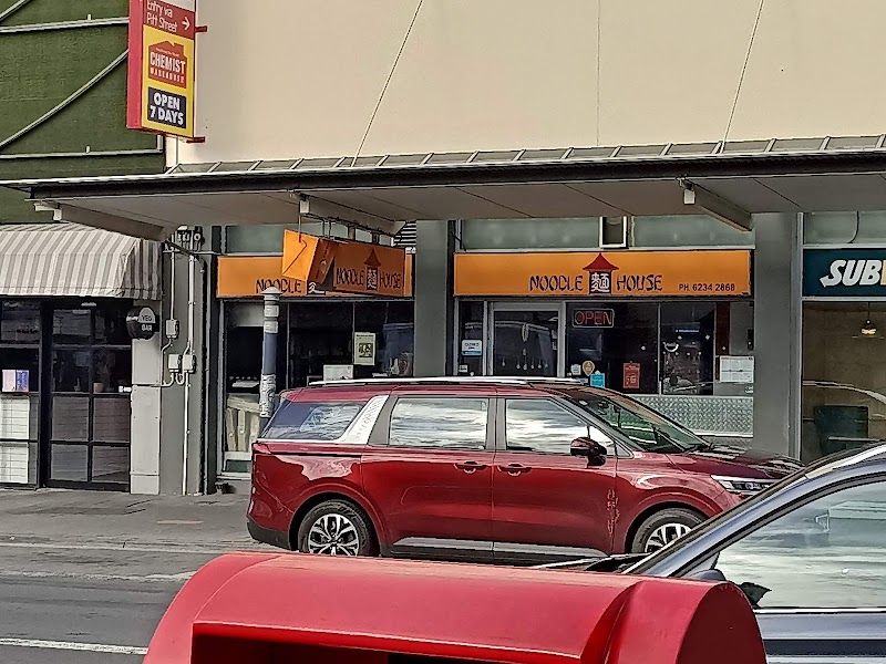 Noodle House