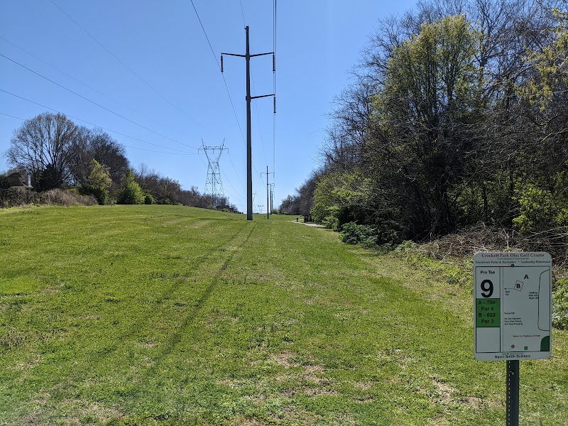 Crockett Park Disc Golf Course photo 4