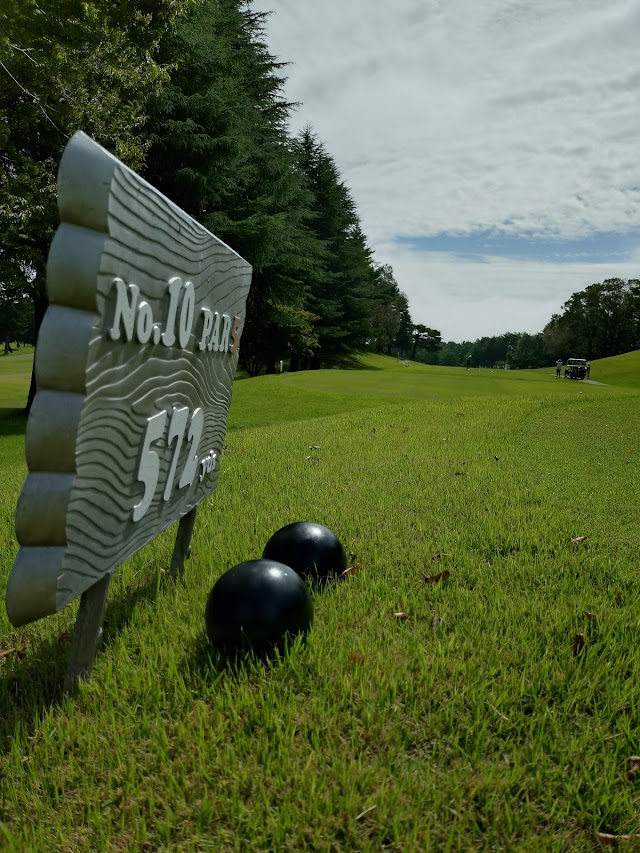 Miyako Country Club (Iwate Prefecture) - Photo 4