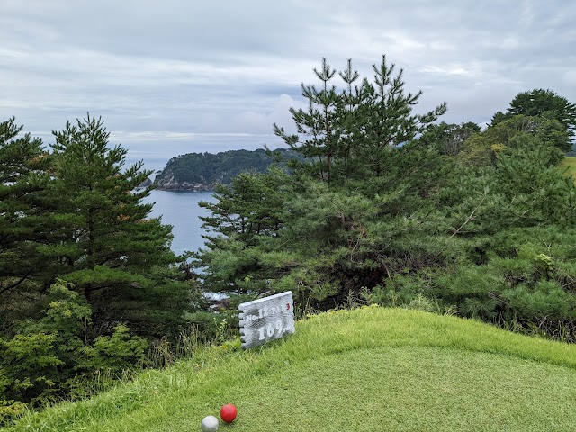 Miyako Country Club (Iwate Prefecture) - Photo 7