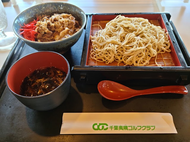 Chiba Isumi Golf Club - Photo 3