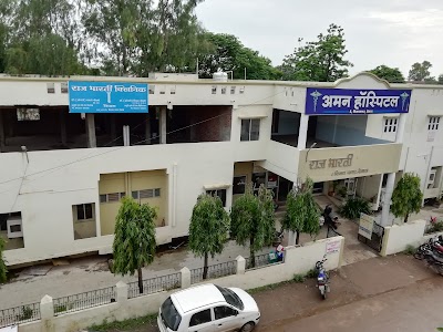 Raj Bharti clinic - Image 2