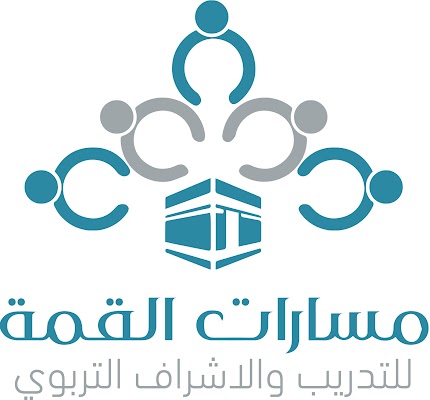 مركز مسارات القمة للتدريب والإشراف التربوي
