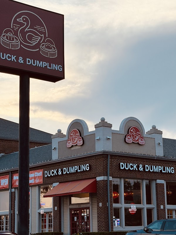 Duck & Dumpling photo 1