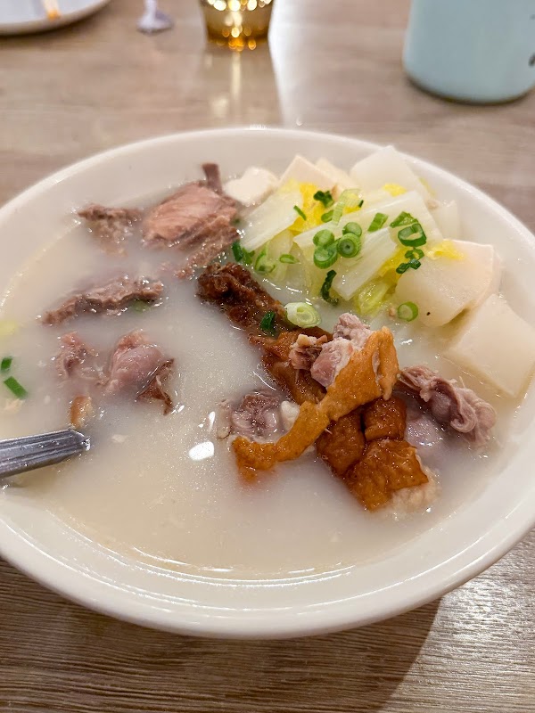 Duck & Dumpling photo 4