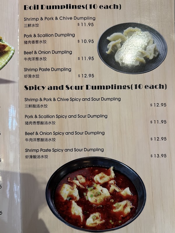 Duck & Dumpling photo 8