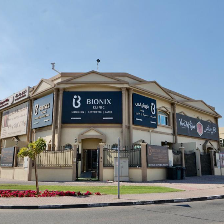 Bionix Clinic 5