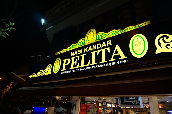 Nasi Kandar Pelita
