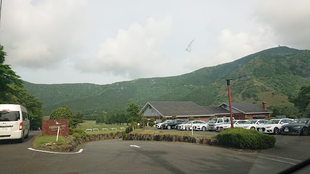 Ohakone Country Club - Photo 6