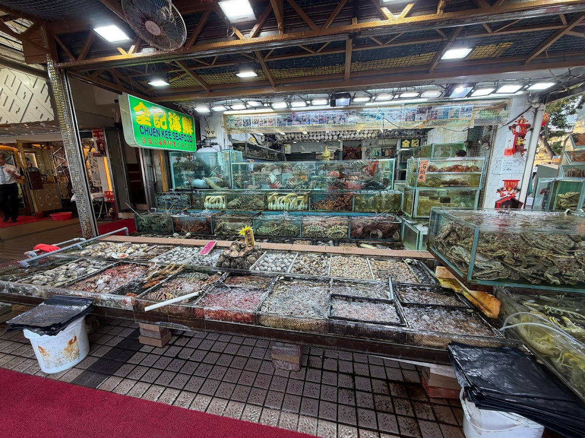 全記海鮮菜館 photo 3