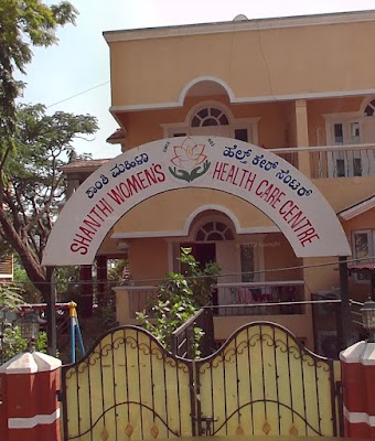 Dr Deepa Vinay Nambiar :Shanthi Women's Healthcare Center - Image 2