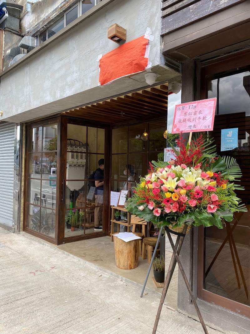 t2P (the second phase)