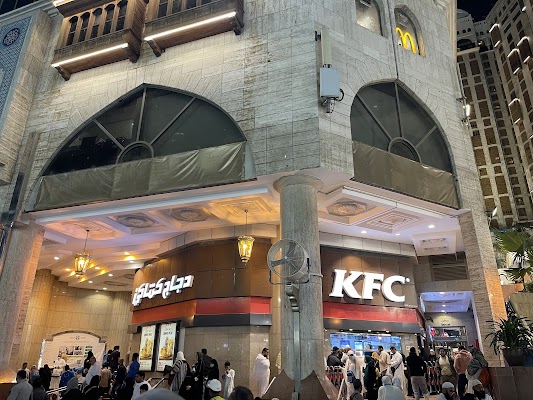 مركز شركة مكة السكني التجاري