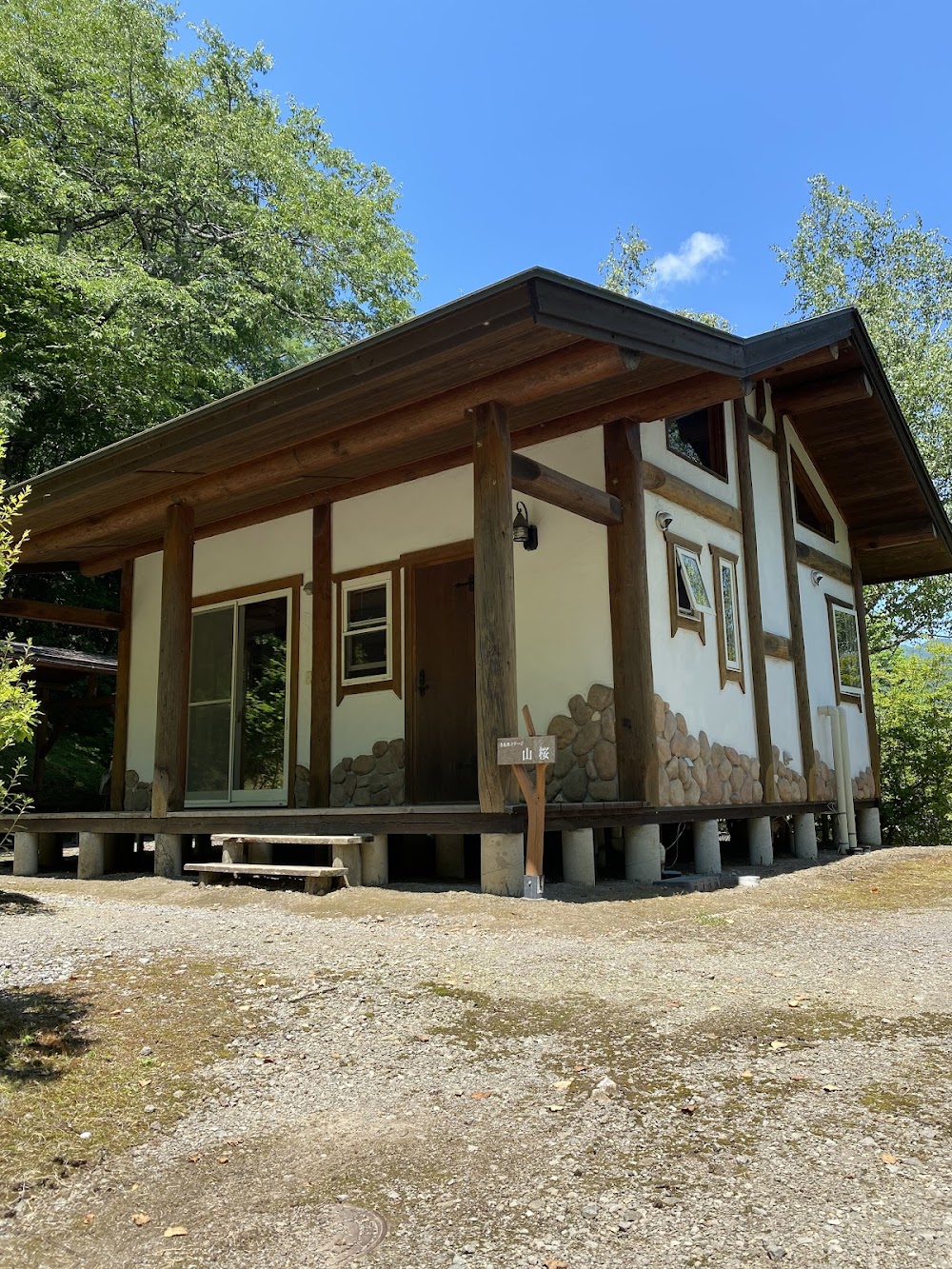 赤倉の森 オートキャンプ場