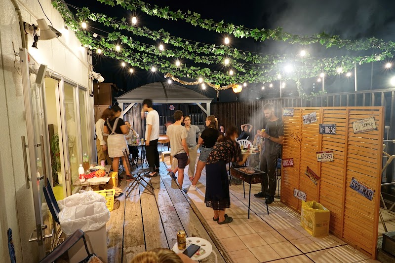 Santiago Guesthouse Hiroshima