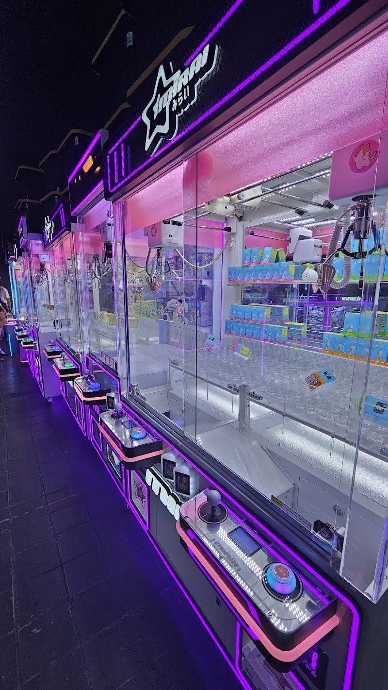 Mirai Arcade — Video Arcade in Orlando