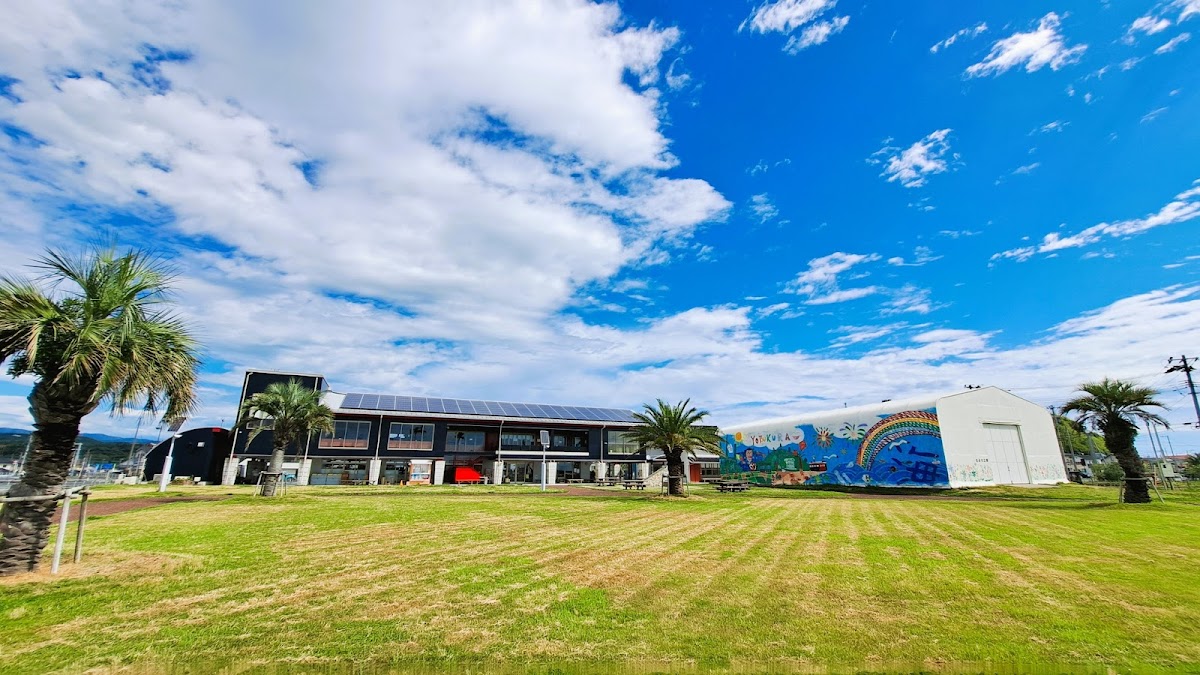 道の駅よつくら港