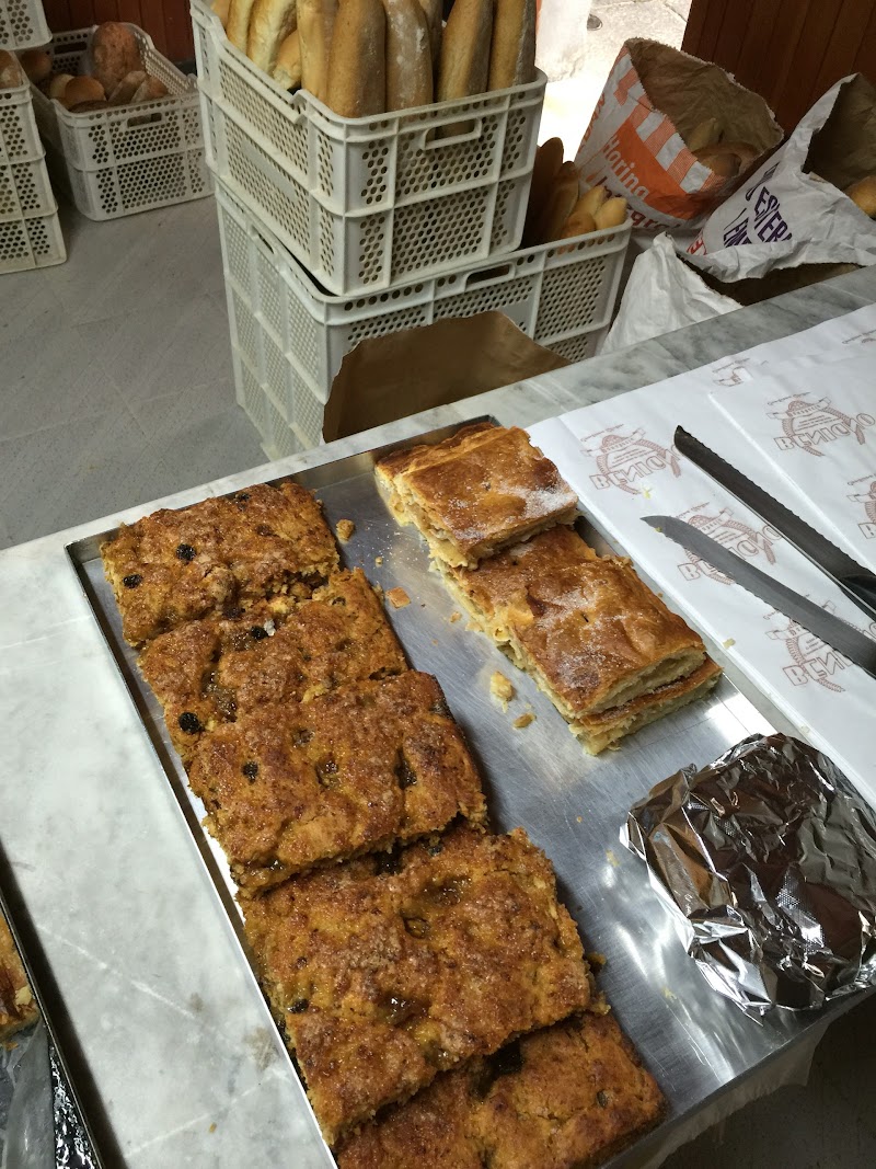 Panadería Benigno photo 2