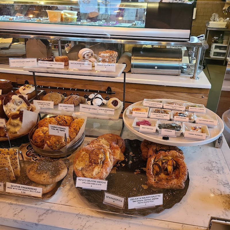 Sofra Bakery & Cafe photo 1