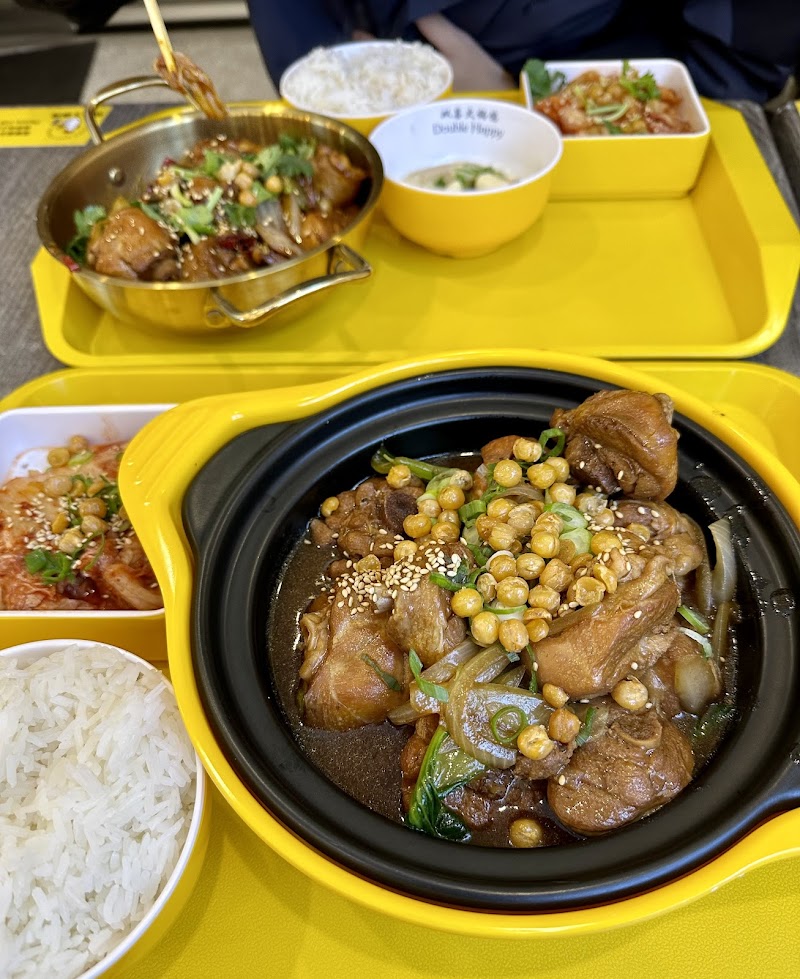 双喜火锅鸡 Double Happy West End photo 7