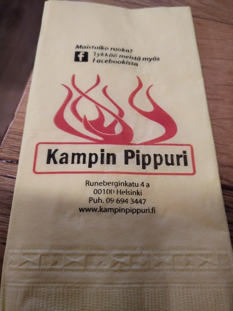 Kampin Pippuri photo 5
