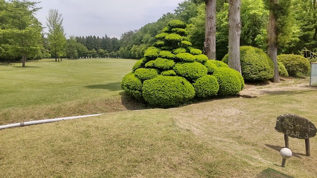 Shiobara Family Farm Golf Garden - Photo 8