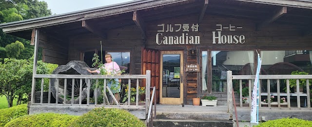 Shiobara Family Farm Golf Garden - Photo 1