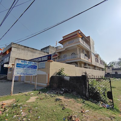 Geeta clinic, Dr Madhulika Rani. - Image 2