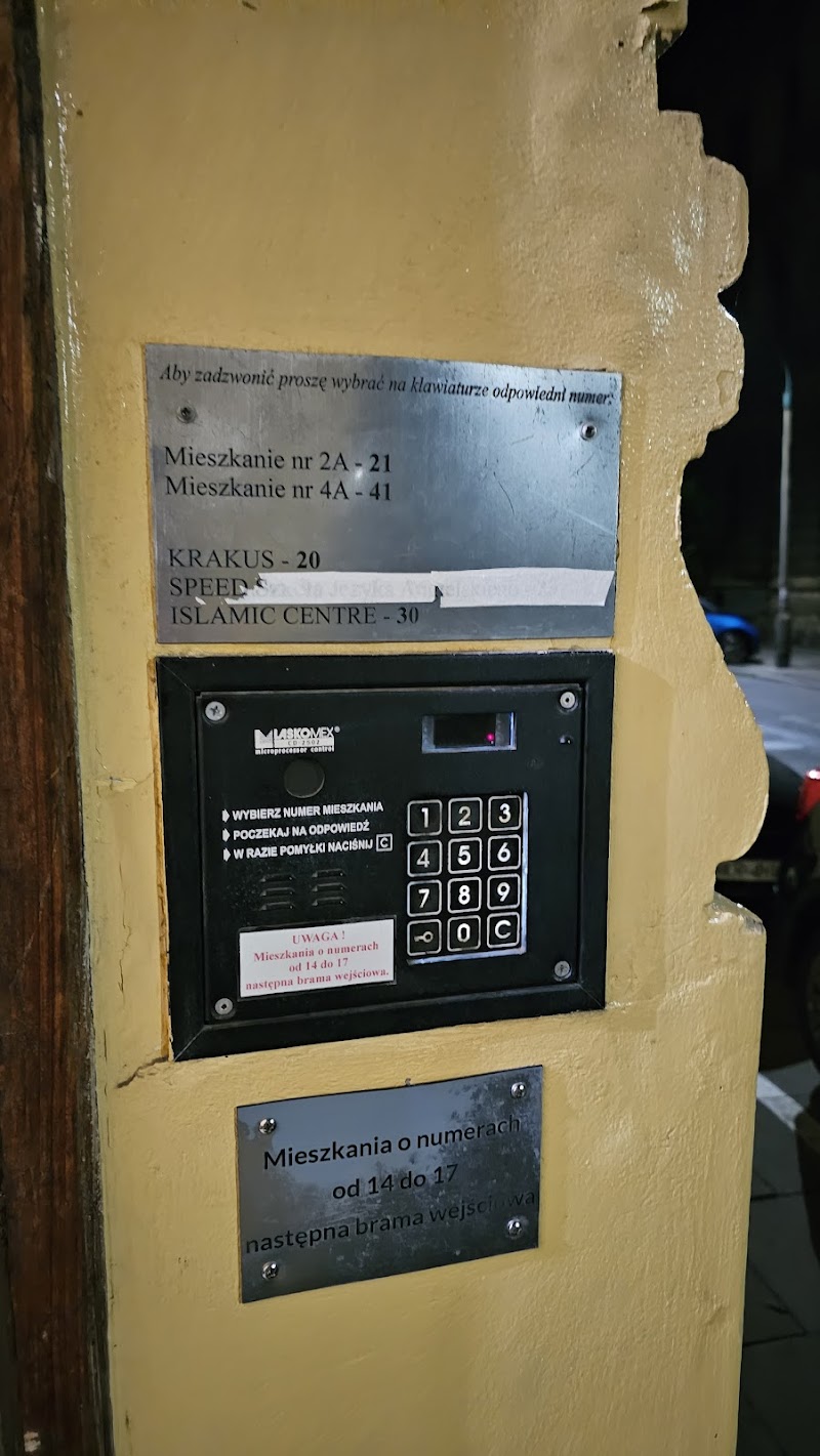 Islamic Center Krakow photo 5