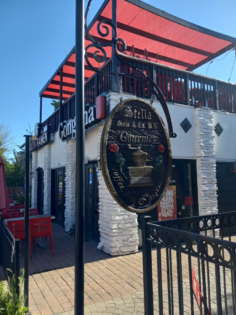 Stella's Coffee Haus photo 4