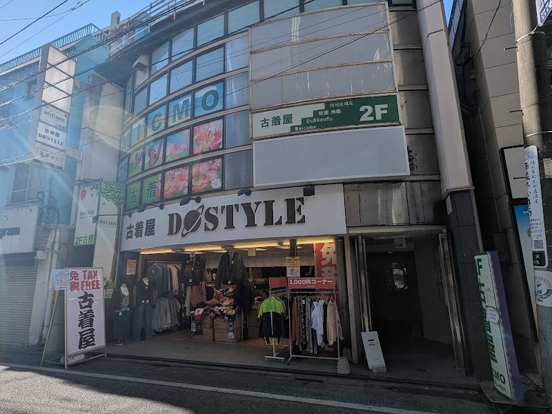illi Com Shimokitazawa