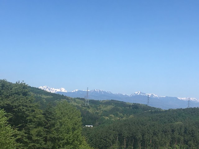 Shioine Country Club - Photo 3