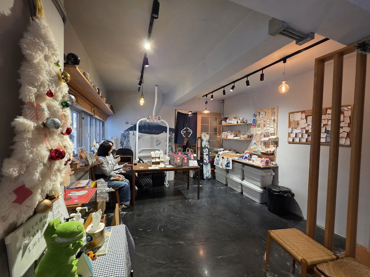 Yama Coffee — photo 7