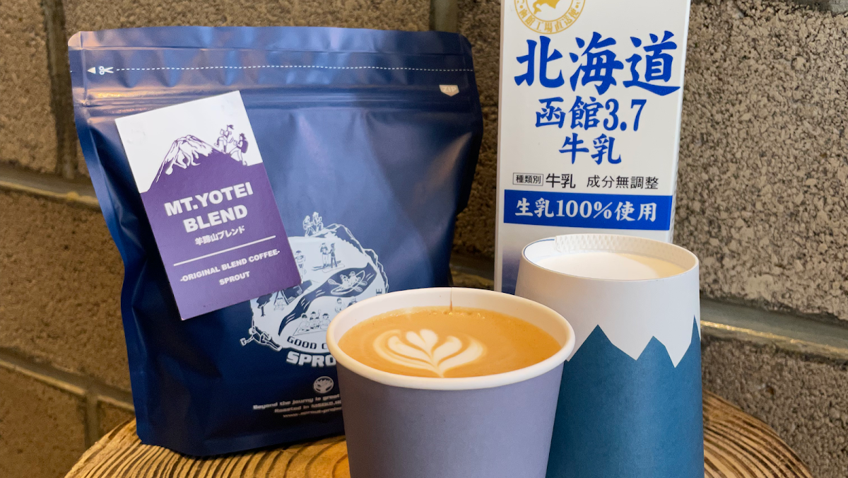 Yama Coffee photo 2