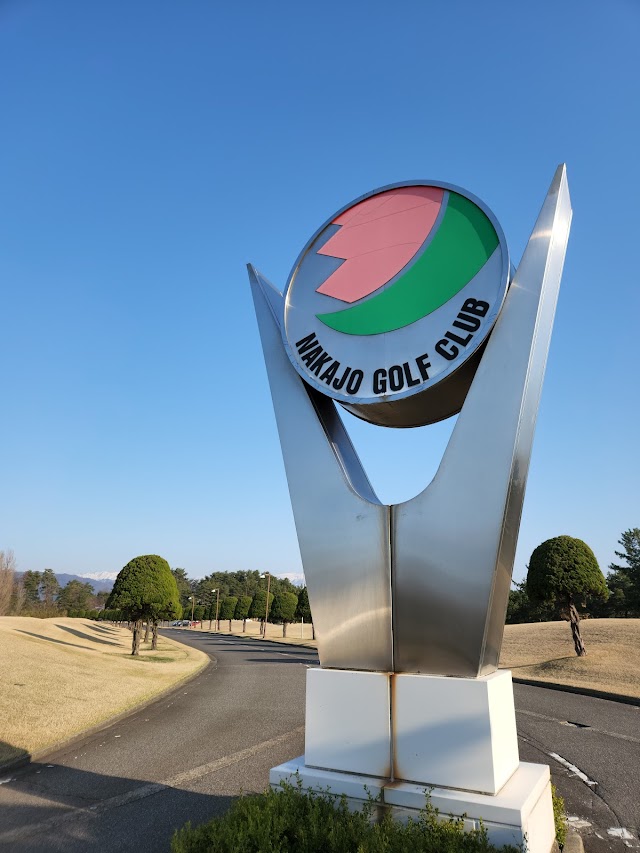 Nakajo Golf Club - Photo 5